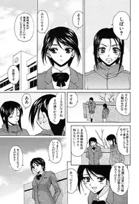 COMIC MUJIN 2004-02