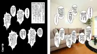 [Ecchi na Taikendan Kokuhaku Toukou Otokojuku] Ore no Zuma wa Kyokon no Charao no Nikubenki ni Tsukawarete Kokoro Made Netorareta