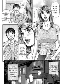 [Kitazato Nawoki] Mother Juice Ch. 1-5 [English]