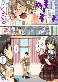 [Morishima Kon, Rin] Onna no Karada de iki Sugite Yabai! 9 [Digital]