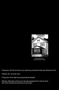(C80) [Takotsuboya (TK)] Tonari no Ie no Mahou Shoujo - The magical girl next door (Puella Magi Madoka Magica) [English] [QB-tl]