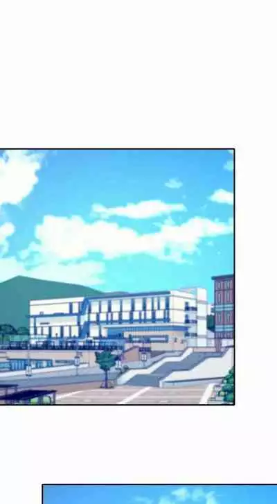 Is There No Goddess in My College? Ch.18/?