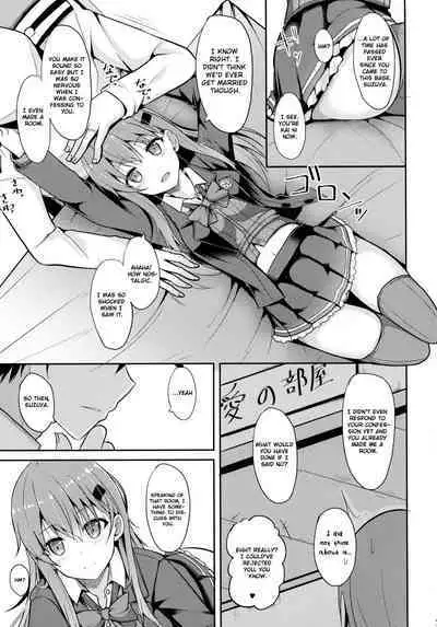 (C92) [Nekonokone (Takeyuu)] Suzuya Level Kai Ni (Kantai Collection -KanColle-) [English] [CHLOEVEIL]