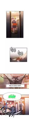 [BAK Hyeong Jun] Sweet Guy Ch. 1-47 [English] [YoManga]