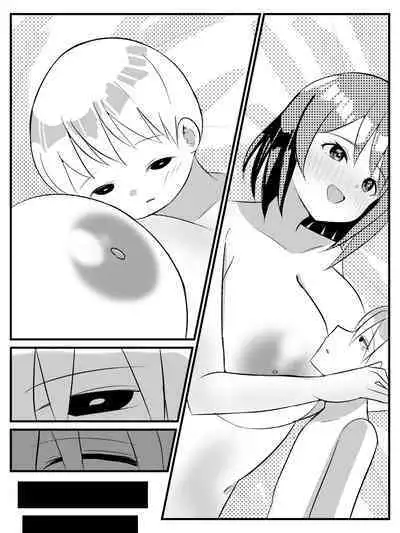 Tensei Shitara Shota Datta Hanashi