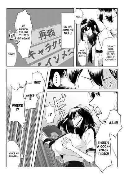 [Maikage (Mikage)] 十年の恋より一週間の性-RebirthWeek- | One week of sex over ten years of love -RebirthWeek- [English] [Krow27tl]