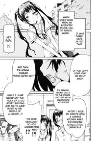 [Akatsuki Myuuto] Innocent ~Shoujo Memoria~ [English] [The Lusty Lady Project + SaHa + Brolen]