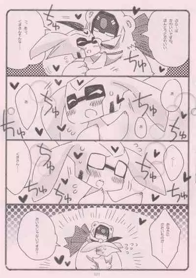 (C85) [QP Honpo (QP)] Kuma-san to Usagi-san ~Yoi Onee-san no Tame no Erohon~ (Transformers Animated)