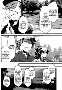 [Ponkotsu Works] Ojousama wa Nigedashita (The Grace Escape) Ch.01-10 [English] [Japanzai]