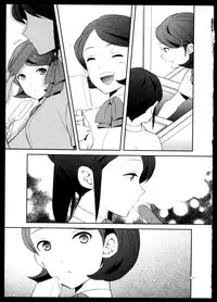 [Anthology]Yuri Koi Volume 5