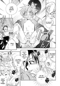 [Mikami Hokuto] JUNK Kyoudai | Junk Siblings [English] [desudesu]