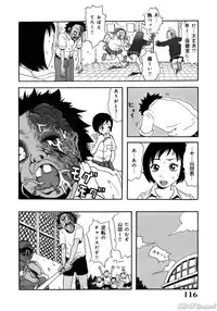 [John K. Pe-ta] John K. Pe-ta no Sekai - JKP's World