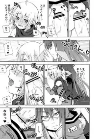 [Akunomangakarenmei (Clarin)] Akumanga-Daioh Symphonia Ratatosk no Kishi 2 (Tales of Symphonia) [Digital]