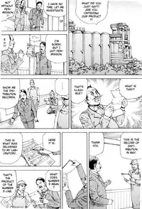 [Kago Shintarou] Chou Douryoku Mouko Daishuurai - The Ultra Power Mongol Invasion | Super Powered Mongolia Invasion [English] [Caterpillar]