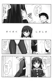 (C86) [Angyadow (Shikei)] Musashi no Ijiraremonotachi no Soushuuhen (Kyoukai Senjou no Horizon)