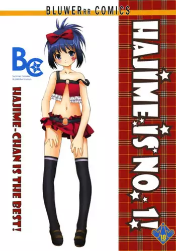 Isekai Trip Saki de Tasuketekureta noha , Hitogoroshi no Syounenn deshita . Syounenn Annsatsusya×Fubinn Onesan no Isekai Nagasare Sex | 穿越异世界之后救了我的人是个少年杀人犯，少年暗杀者（？）×倒霉催的姐姐顺水推舟在异世界做起了爱