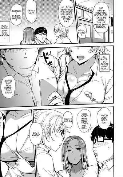 Mesu Kui Nikuirojuu no You ni Hamerarete | Bitch Eating - Fucking Them Like Beasts