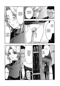 (C61) [Secret Society M (Kitahara Aki)] Utahime no shouzou 2 (Dead or Alive) [English] [Fated Circle]
