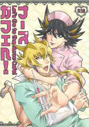 妖精騎士トリスタンを徹底的にわからせてみた
