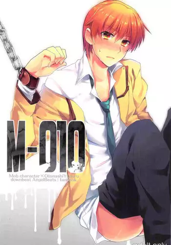 (C89) [downbeat (Kirimoto Yuuji)] Oyome-san Aichi to Hitobanjuu (Cardfight!! Vanguard)