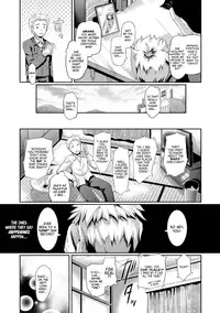 [Hiroshiki] What Happened When a Virgin Went To a Sex Bar With His Little Sister kek (Hatsujou Carnival) [English] [Decensored] [EHCOVE] [Digital]