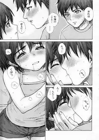 COMIC P-mate Vol.02
