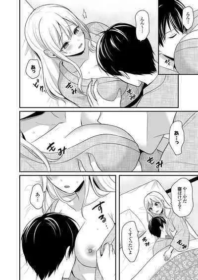 Ore no Natsuyasumi wa Gal no Wakaokami to Beit Seikatsu!?