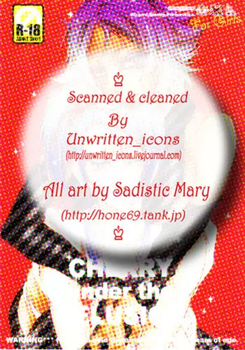 [Sadistic Mary (Hattori Mitsuka)] CHERRY under the DELUSION (Bleach)