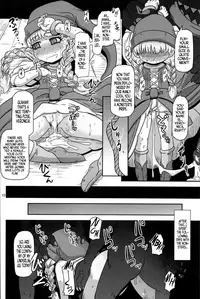 (C93) [Helldevice (nalvas)] Tensai Mahoutsukai no Sei Jijou (Dragon Quest XI) [English] [progste]