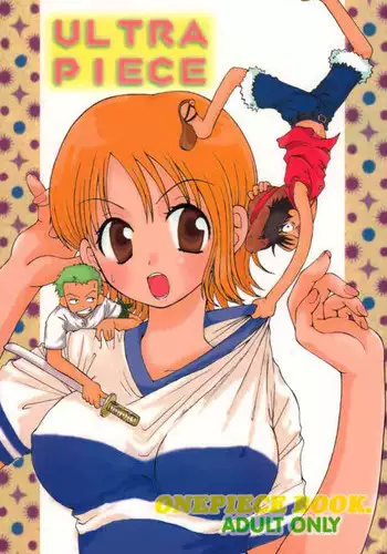 [73feti (Hinoe Nami)] Kanojo to Aiken (Fate/stay night)