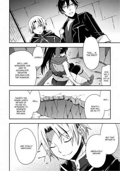 Dungeon Kurashi no Moto Yuusha 1 | A Former Brave Resident in the Dungeon Vol. 1