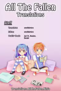 (C92) [Meshikutteneru. (Atage)] Tensai Shoujo demo Baka Mitaini Ecchi ni Narimasu. | Genius little girl becomes stupidly lewd. [English] [ATF]