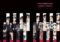 Shoujo-tachi wa Shibarareru. 2