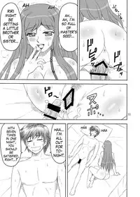 (C78) [Yasrin-do (Yasu Rintarou)] Shinnyuu Musou (Shin Koihime Musou) [English] {Team Vanilla + Trinity Translations Team}