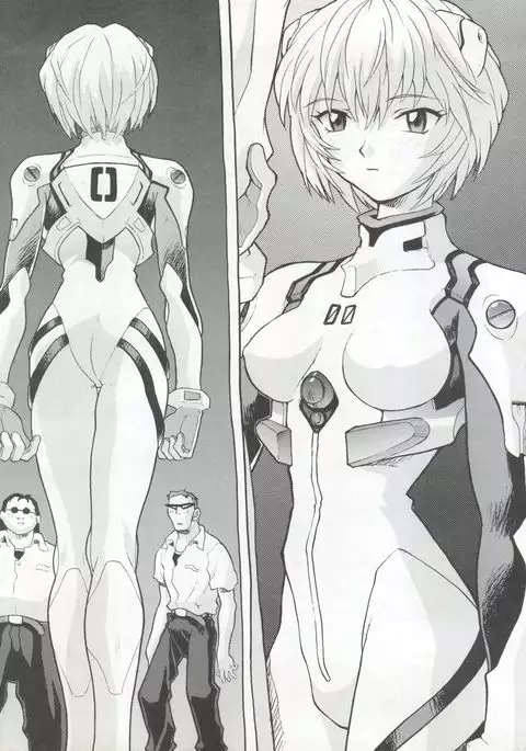 Hira Hira Dokin Cho