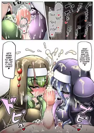 [Kaoritatsu Chaya (Ocha no Degarashi)] Dorodoro Zangeshitsu | Sticky Confessional! [English] [Team Rabu2]