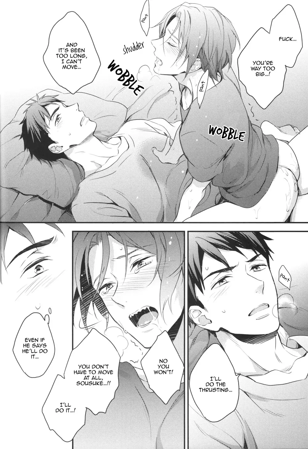 Sosuke no kata wa ore ga mamoru! | I'll protect Sosuke's shoulder!