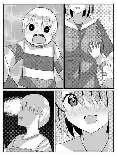 Tensei Shitara Shota Datta Hanashi