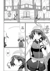 (C80) [Stapspats (Hisui)] Chou Chikan Sharyou - Super Groper Train (Pokemon) [English] [doujin-moe.us]
