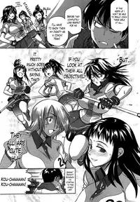 [DISTANCE] Girls Lacrosse Club + Bonus Chapter 8 + Bonus Booklet Melon [English] [The Lusty Lady Project]