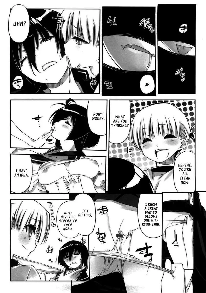 Onee-san Wa Tsuyoikara