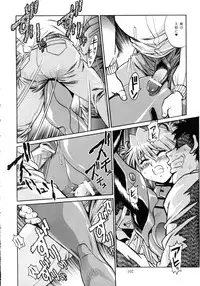 [Studio Katsudon (Manabe Jouji)] Plug Suit Fetish Soushuuhen (Neon Genesis Evangelion)