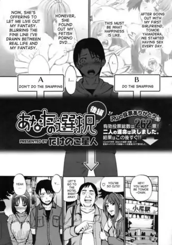 【playerz】(明日方舟) 管理员