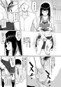 [Chonmage Teikoku (Magekichi)] Charao ni Netorareta Senpai
