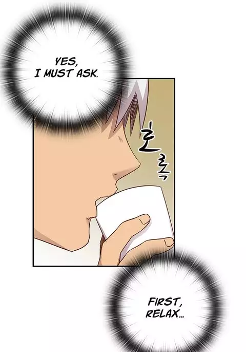 H-Campus Ch.0-33