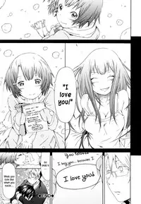 [Akatsuki Myuuto] Innocent ~Shoujo Memoria~ [English] [The Lusty Lady Project + SaHa + Brolen]