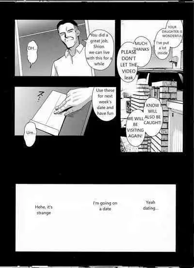 (C99) [Jingai Makyou (Inue Shinsuke)] Otonari no Nie - Chichi ni Enko o Shii Rareru Osananajimi | Neighborhood Sacrifice 2 - A Childhood Friend Who Is Forced To Have Compensated Dating By Her Father [English] [Treklast1]