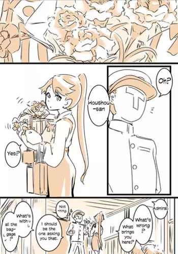 軽い気持ちでキャバ嬢になった結果【前編】