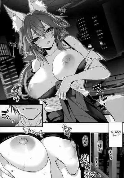 (C101) [Yamitsuki Honpo (Wise Speak)] Senpai OL Tamamo-san (Fate/EXTRA CCC) [English] {Mant}