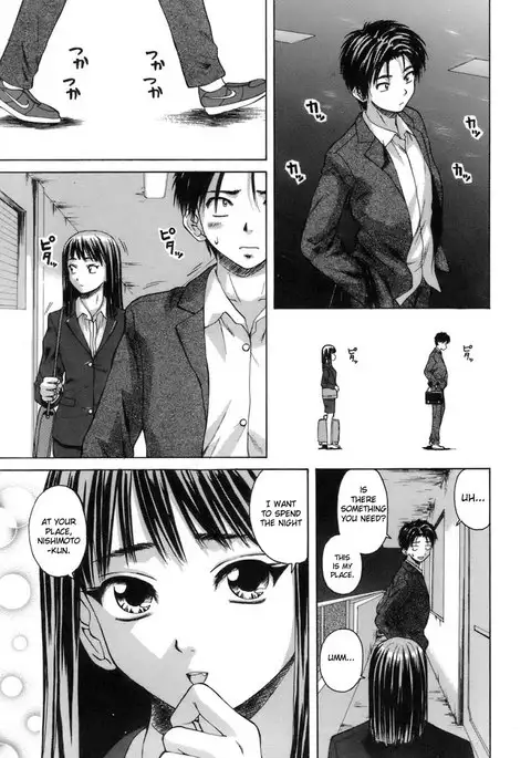 Teacher and Student Chapter 1